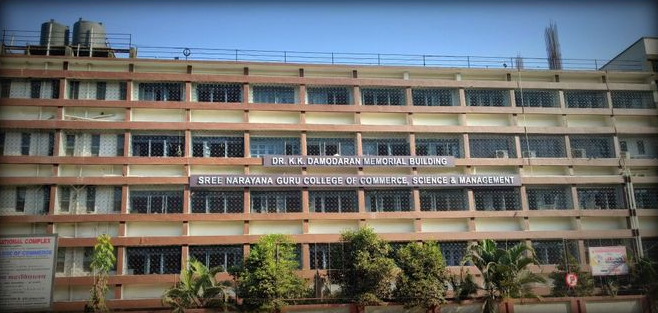 Sree Narayana Guru College of Commerce, Mumbai Image