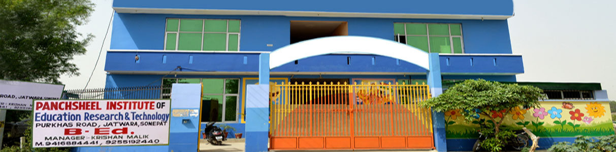 Panchsheel Institute of Education Research and Education Image