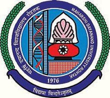 University Institute of Engineering and Technology, MDU, Rohtak