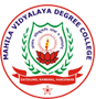 Mahila Vidyalaya Degree College, Haridwar