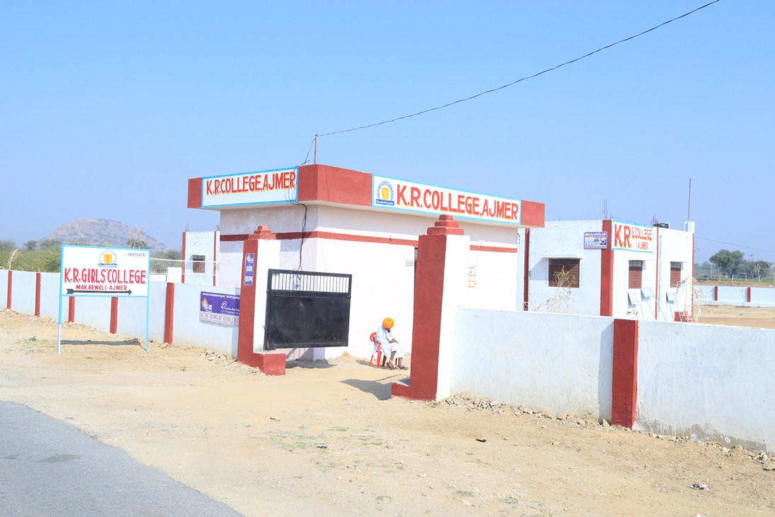 K.R. College, Ajmer Image