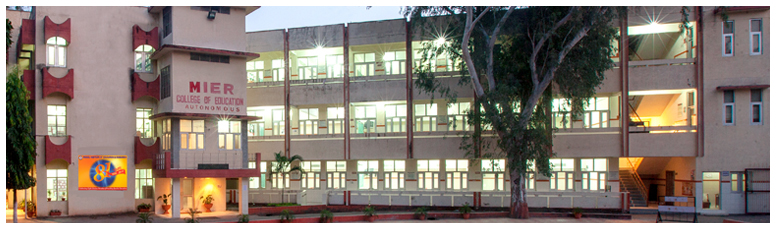 MIER College of Education, Jammu Image