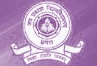 Hoti Lal Ramnath College, Amnaur