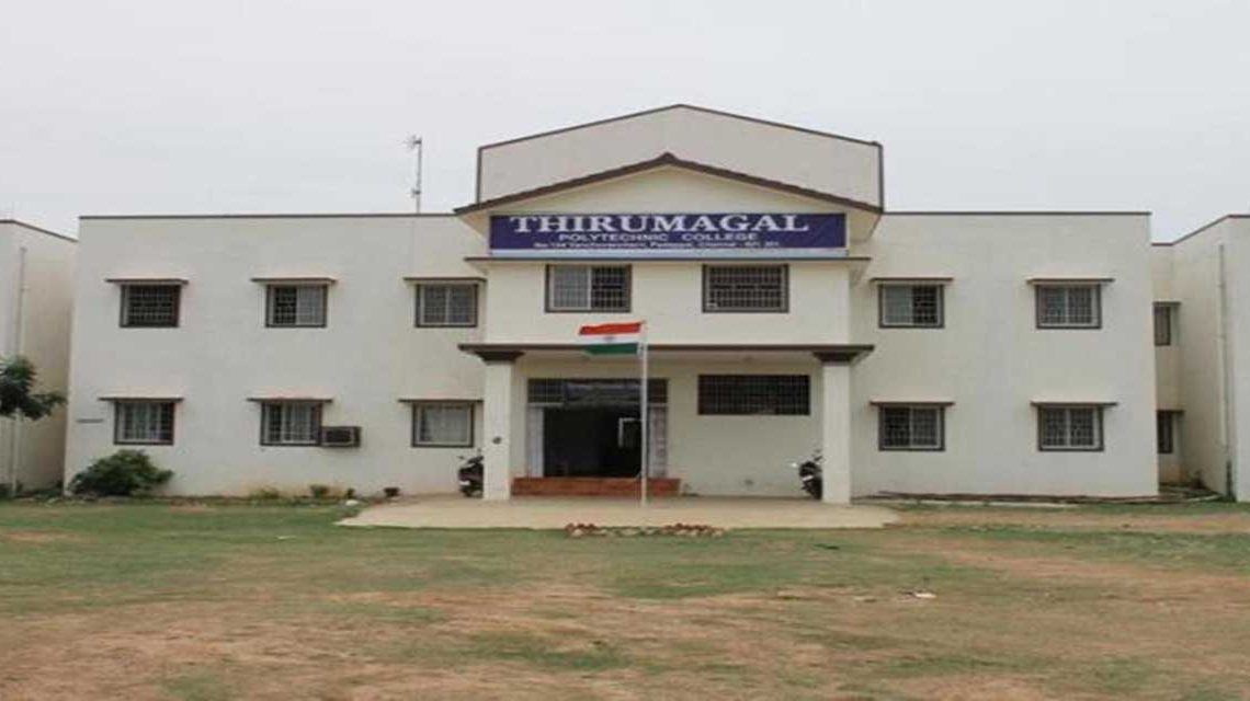 Thirumagal Polytechnic College Image