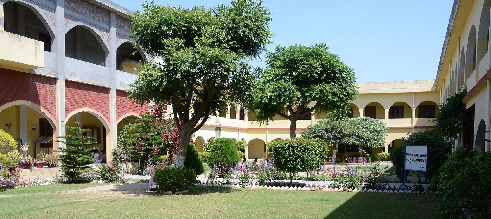 Maharaj Lal Dass Brahma Nand Bhuriwale Garibdassi Girls College, Shaheed Bhagat Singh Nagar
