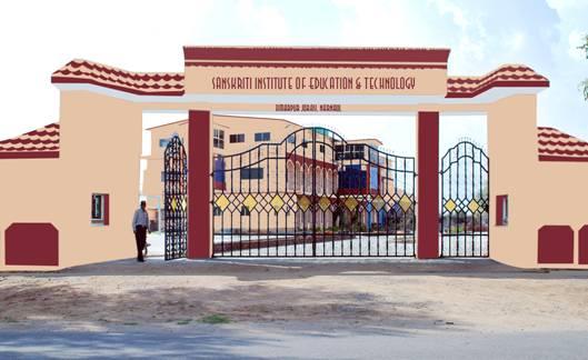 Sanskriti Institute of Education and Technology, Mahendragarh Image