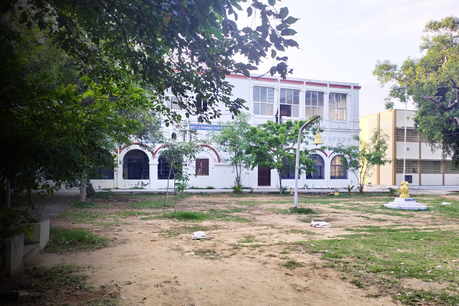 Institute of Advanced Study of Education, Chennai Image