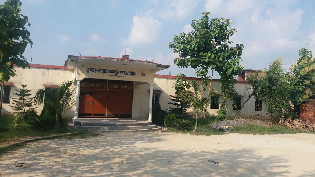 Krishna Institute of Education, Mau Image