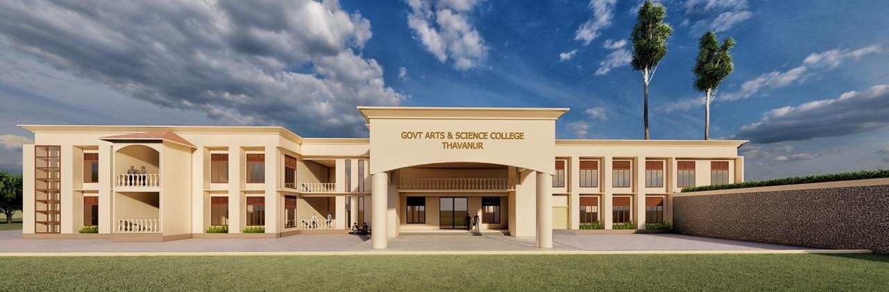 Government Arts and Science College Tavanur, Malappuram Image