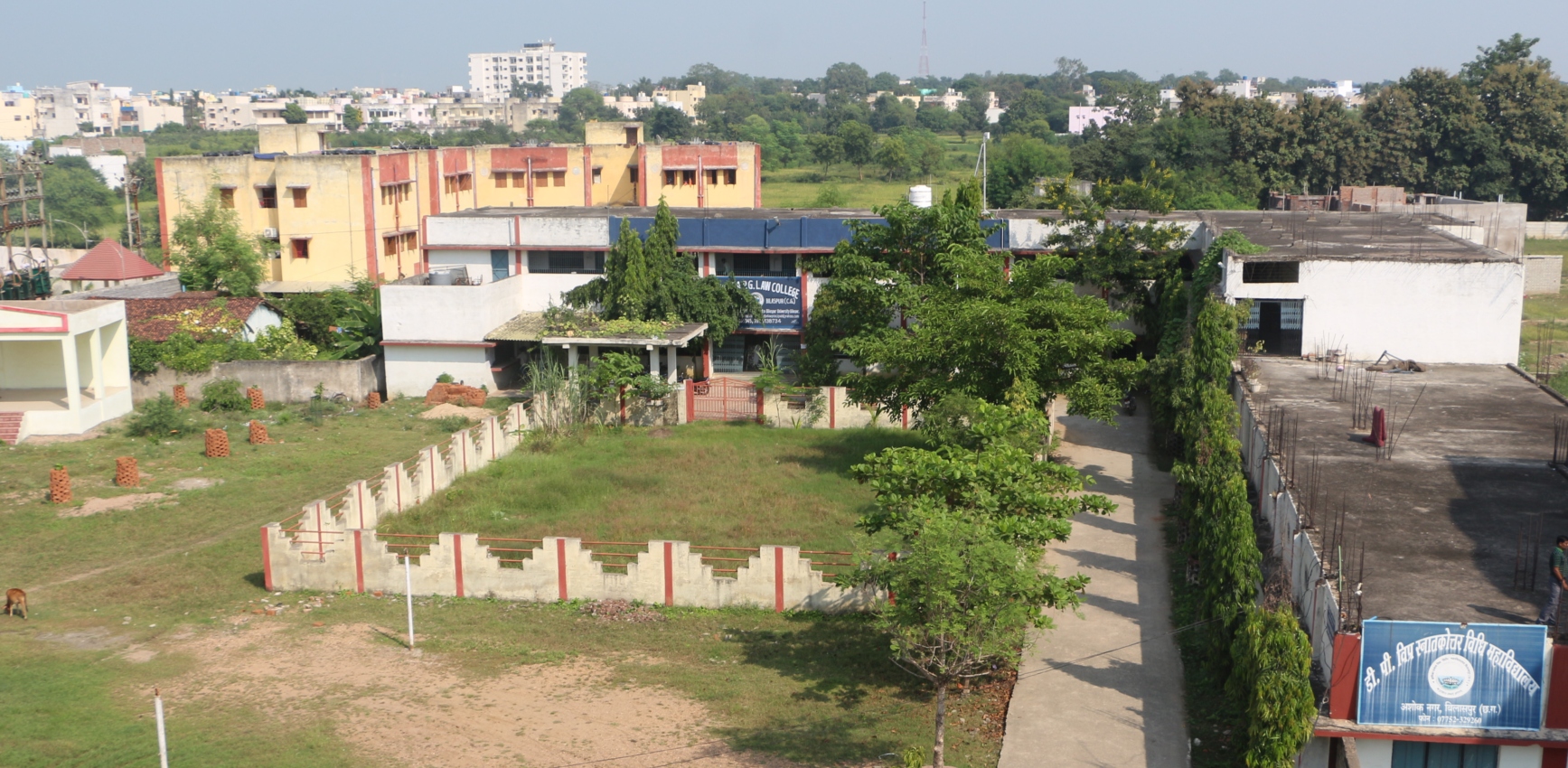 D.P. Vipra Law College, Bilaspur Image