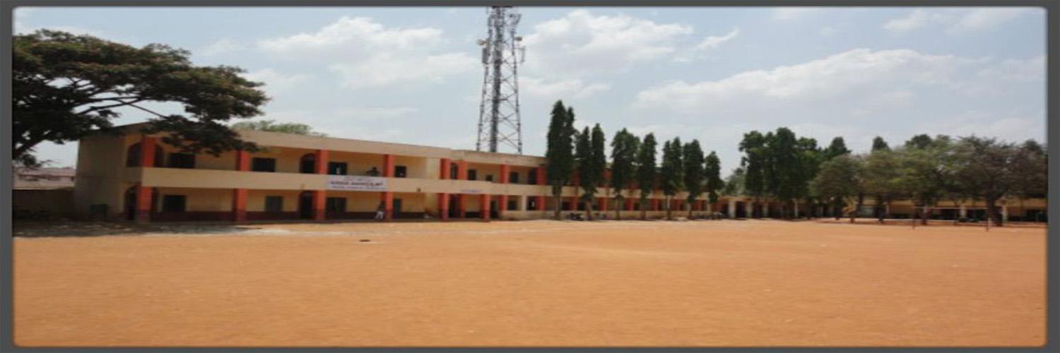 Government Polytechnic, Immadihalli Image