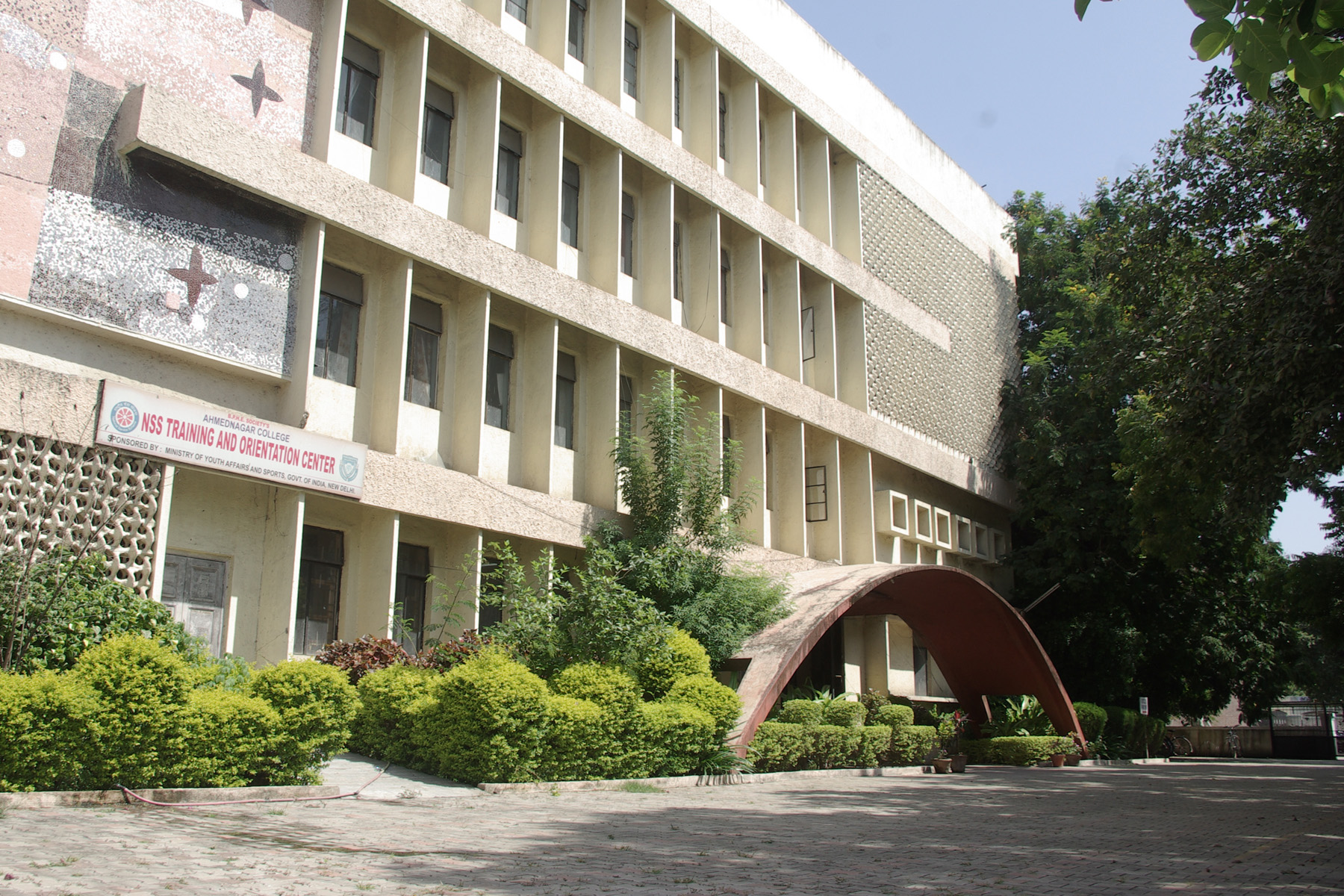 Centre for Studies in Rural Development, Institute of Social Work and Research