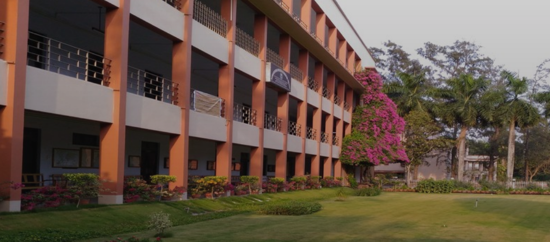 Ramakrishna Mission Residential College, Kolkata Image