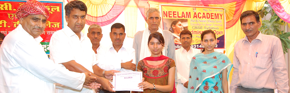 Neelam Teacher Training College, Alwar Image