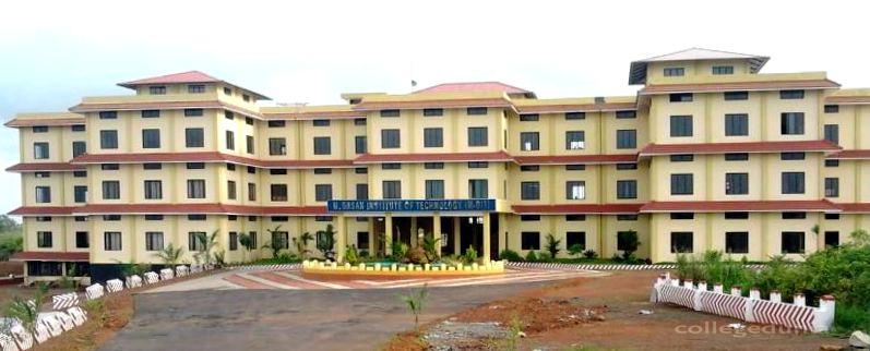 M-Dit Polytechnic College Image