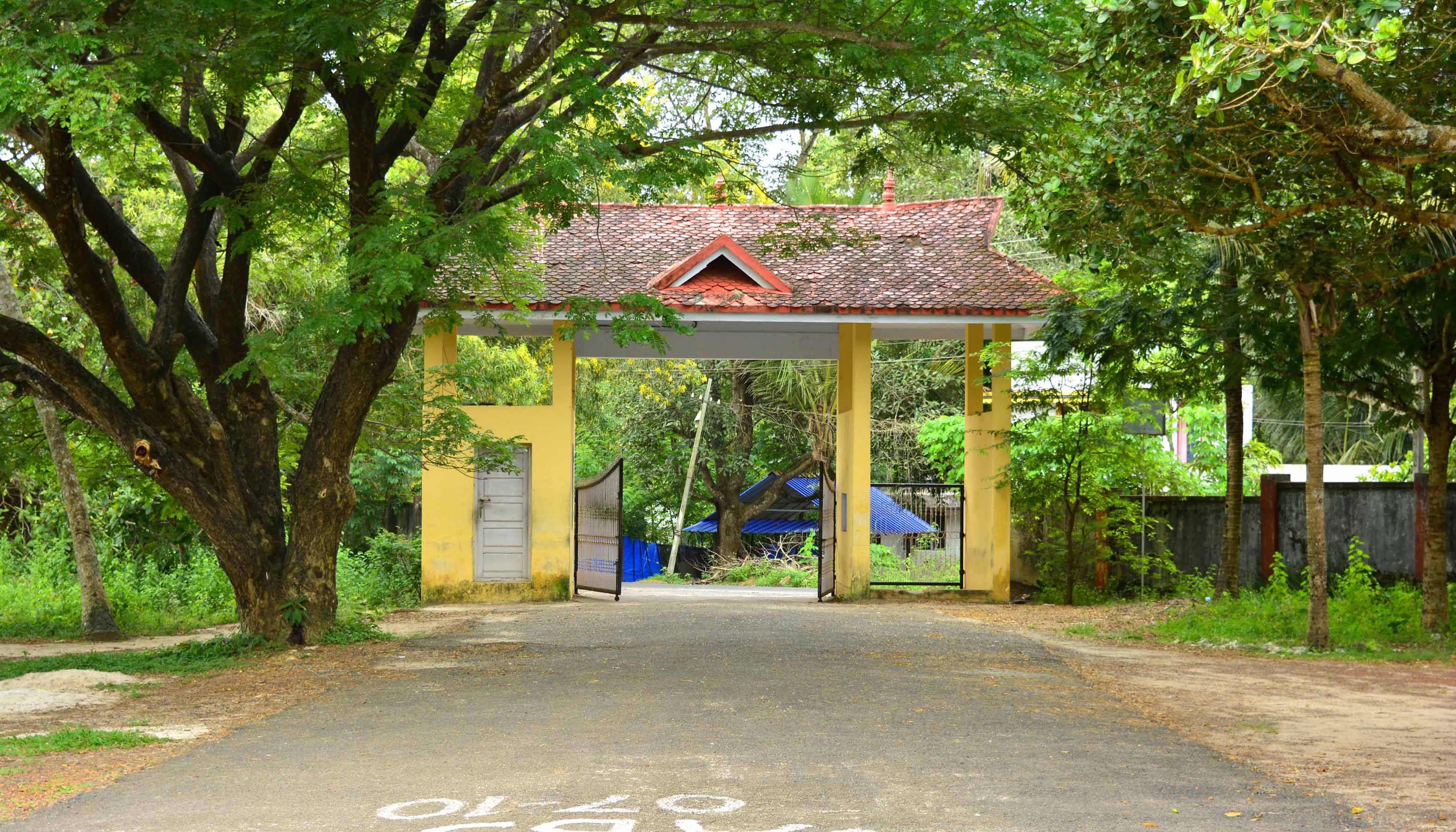NSS College, Cherthala Image