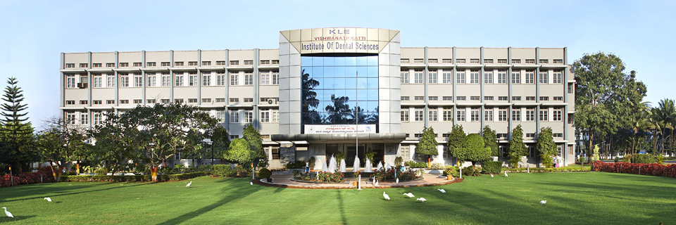 KLE Vishwanath Katti Institute of Dental Sciences, Belgaum Image