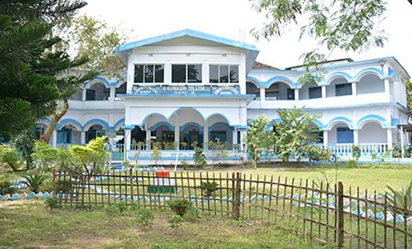 Maynaguri College, Jalpaiguri Image