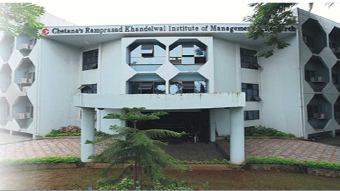 Chetana's Ramprasad Khandelwal Institute of Management and Research Image