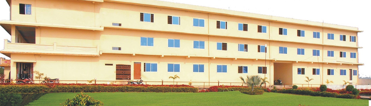 K.P.M. College, Sultanpur Image