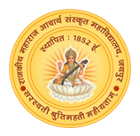 Government Maharana Acharya Sanskrit College, Jaipur