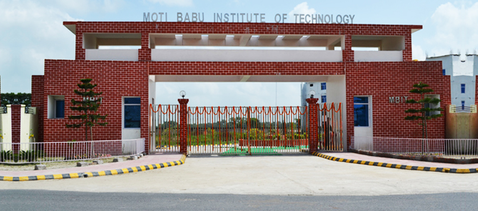 Moti Babu Institute Of Technology, Patna Image