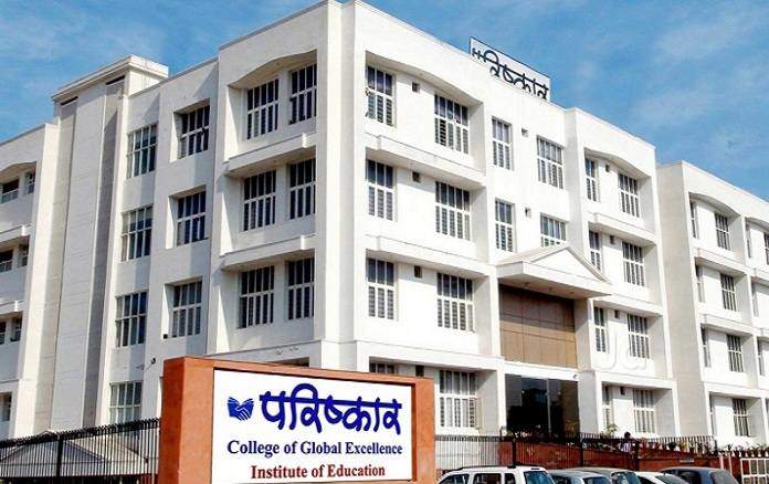 Parishkar Institute of Education, Jaipur Image