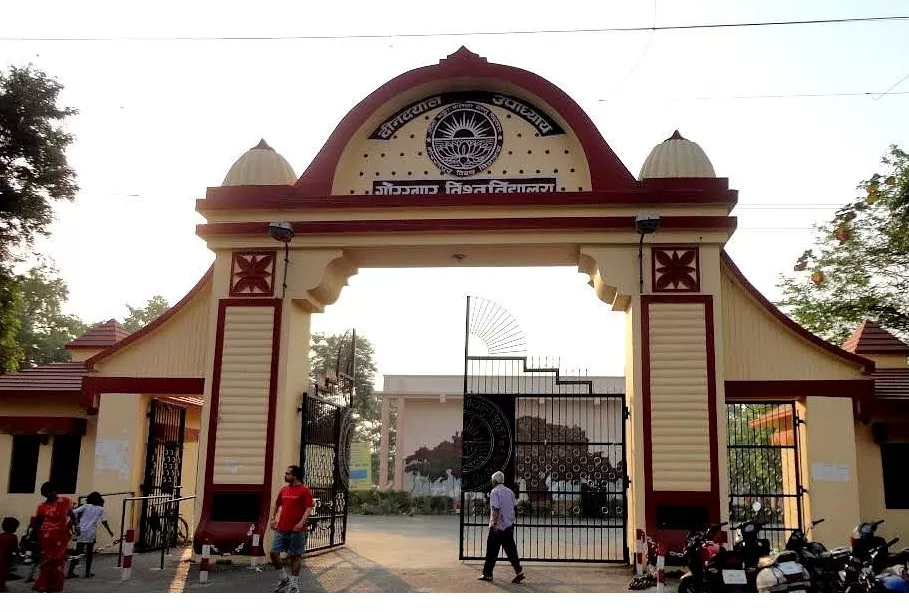 Deen Dayal Upadhyay Gorakhpur University Image