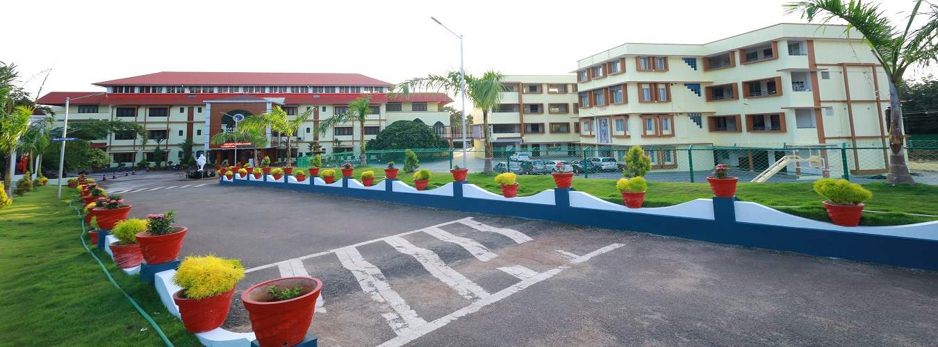 Mar Gregorios College of Law, Thiruvananthapuram Image