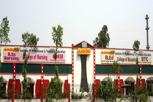AMOGHA Institute Of Professional And Technical Education, Ghaziabad