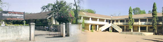 Shahajiraje Mahavidyalaya, Khatav Image