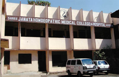 Shree Janata Hom­oeopathic Medical College, Akola