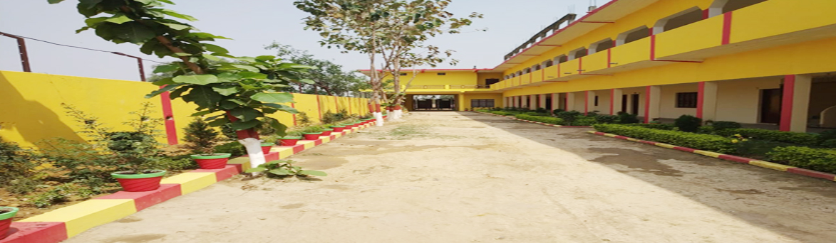 Babu Satiram Jaikaran Smarak Pharmacy College, Azamgarh Image