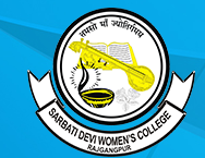 Sarbati Devi Womens College, Sundergarh