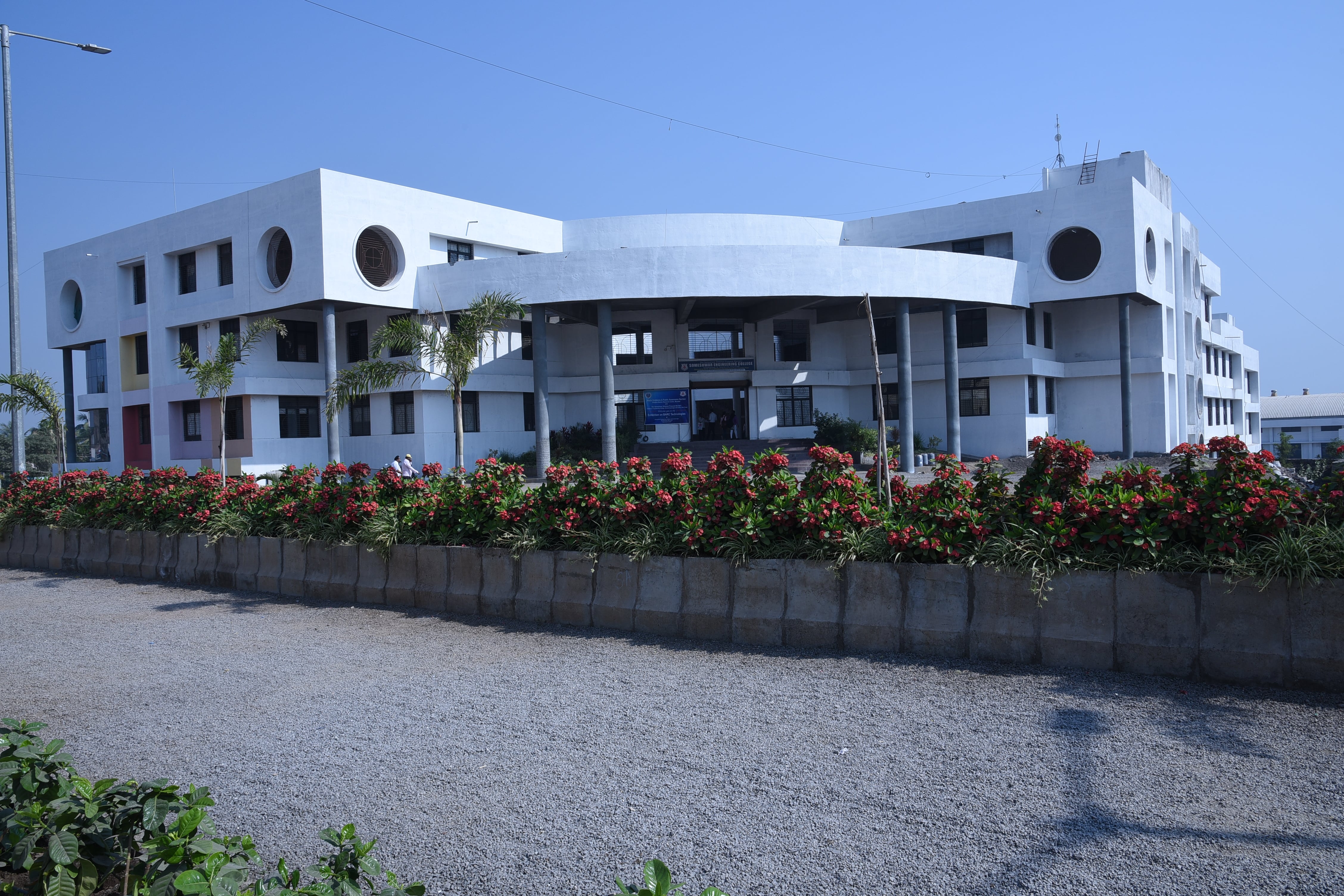 Shri Someshwar Shikshan Prasarak Mandal's Someshwar Engineering College Image