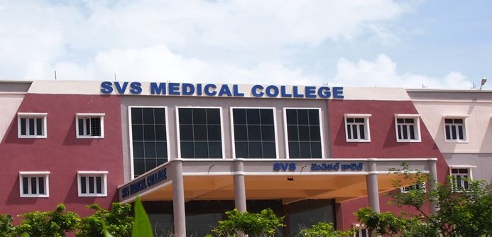 S V S Medical College, Mahbubnagar