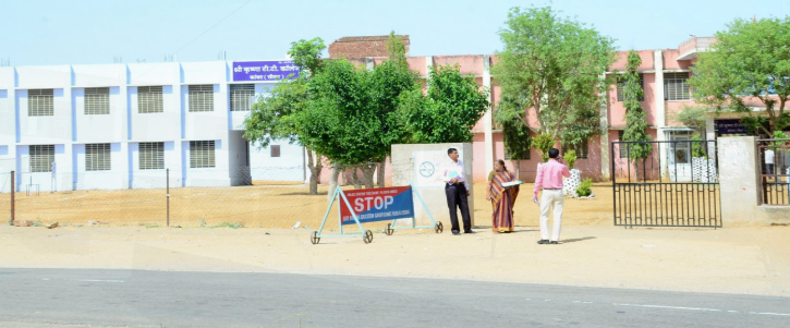 Shri Krishna Shikshak Prashikshan College, Sikar Image