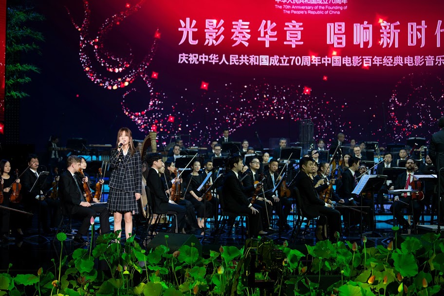 [2019.08.24] Triệu Vy dự liên hoan âm nhạc 100 năm điện ảnh kinh điện Trung Quốc