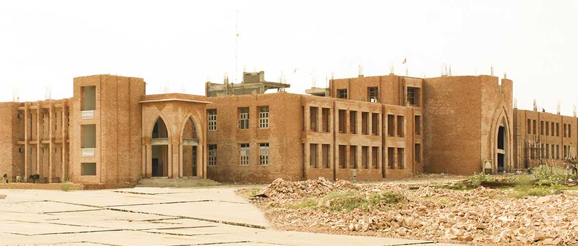 Maulana Azad University, Jodhpur