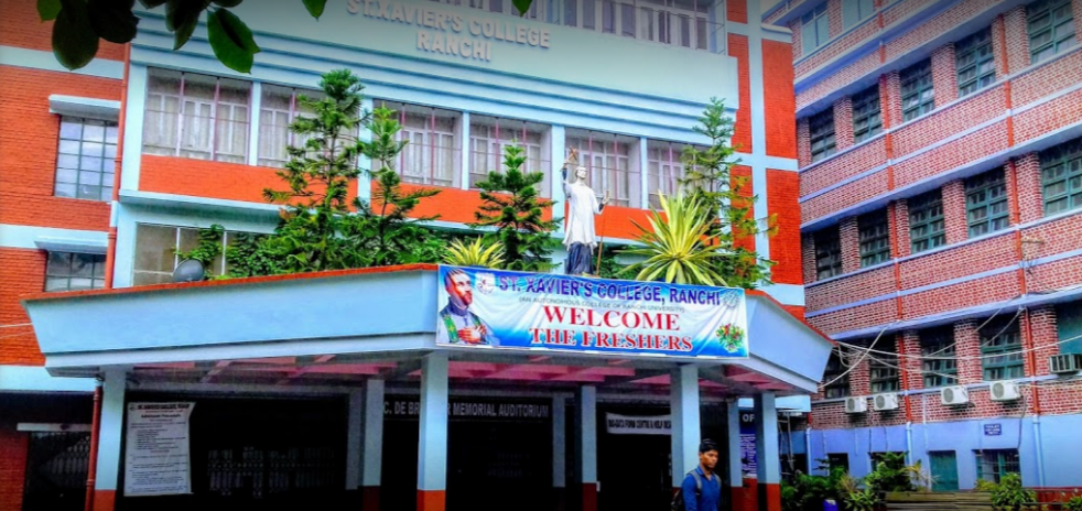 St. Xavier's College, Ranchi Image