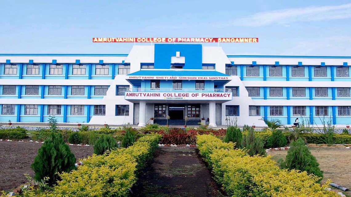 Amrutvahini College Of Pharmacy, Sangamner