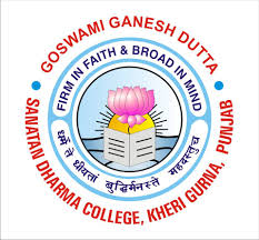 Goswami Ganesh Dutta Sanatan Dharma College, Patiala