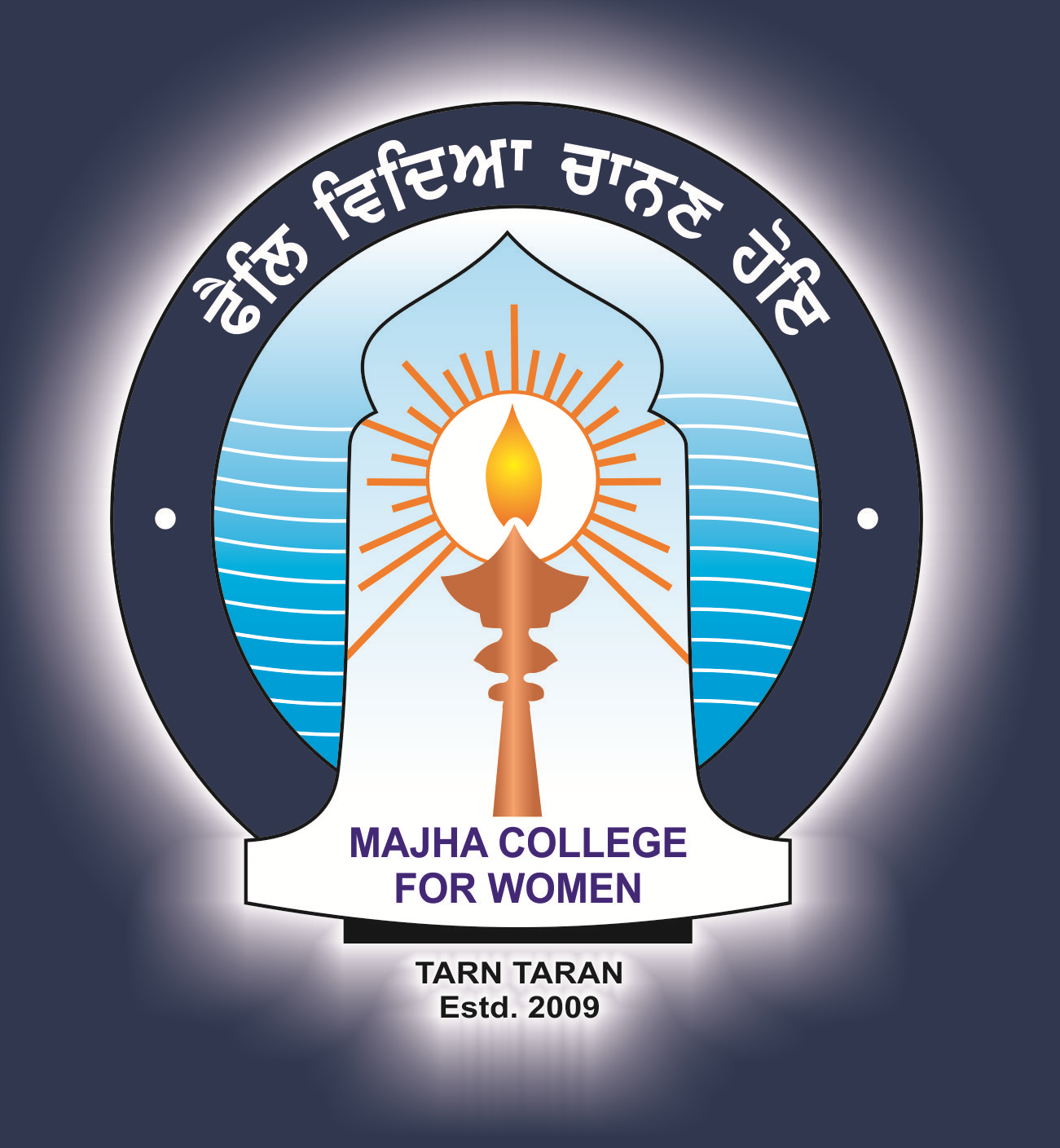 Majha College for Women, Tarn Taran