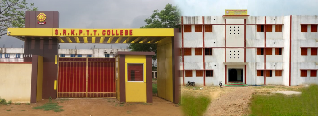 Swami Ramkrishna Paramhans Teachers Training College, Bokaro Image