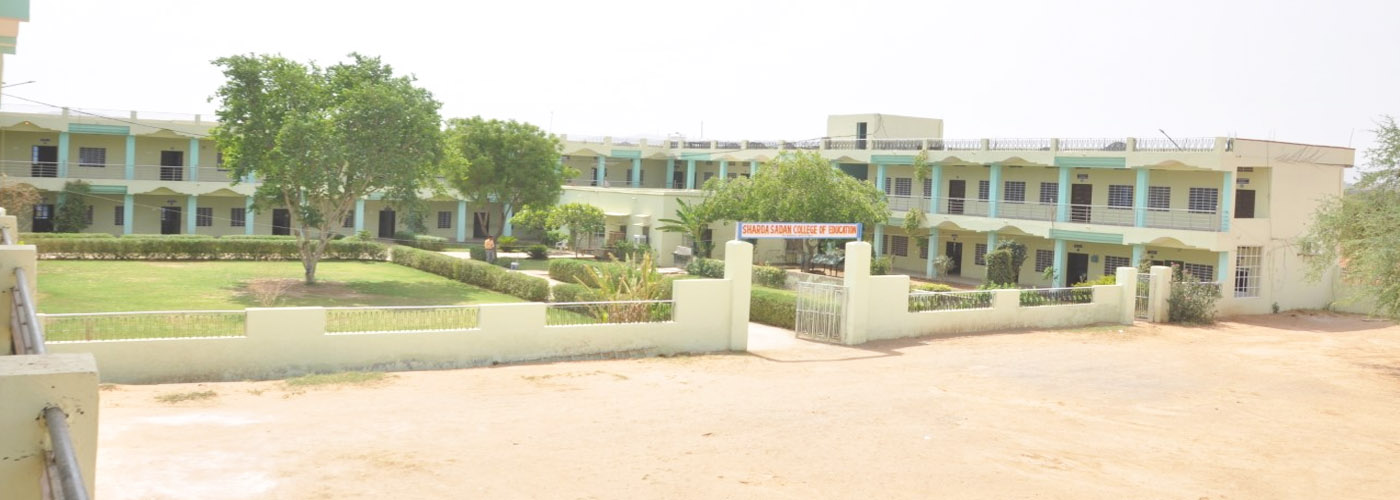 Sharda Sadan College of Education, Sikar Image