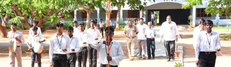 Sri Aravindar Arts and Science College, Villupuram Image