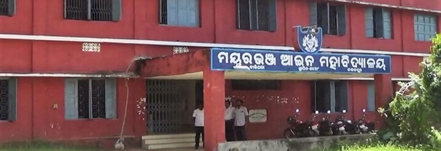 Mayurbhanj Law College, Baripada Image