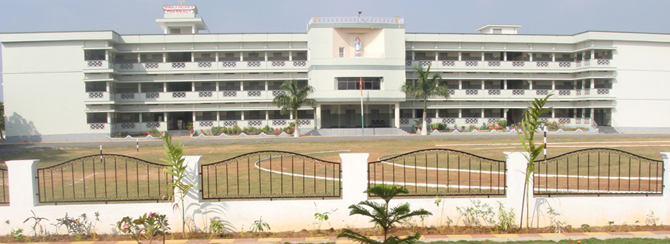 Nirmala College of Pharmacy, Guntur Image