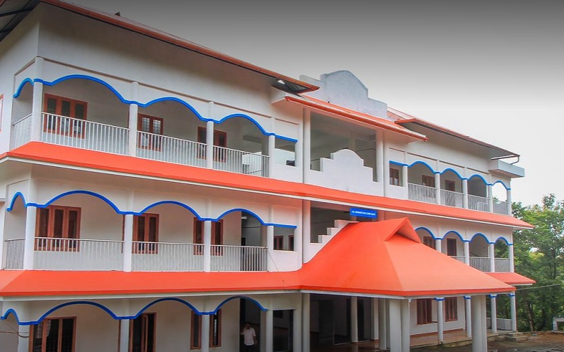St. Thomas College, Pathanamthitta Image