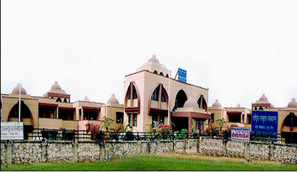 Central Sanskrit University Jaipur Campus Image